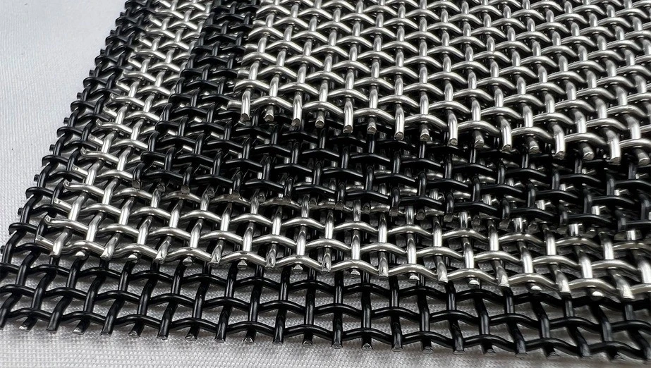 security screen