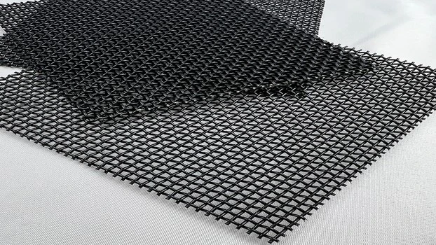 security screen