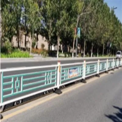 Urban Infrastructure Fences